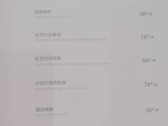 -狮王府淮扬菜(新街口友谊店)