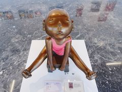 -宝龙艺术中心(七宝宝龙城店)