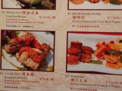 android_upload_pic-土耳其妈妈