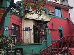 -秀·爱尔兰餐吧(上海路店)