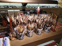 -猫的天空之城概念书店(苏州诚品店)