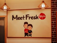 -鲜芋仙(南开大悦城店)