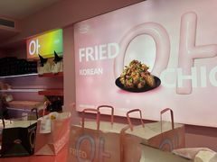 -悠个炸鸡(南京创始店)