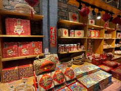 -御手信(古港店)