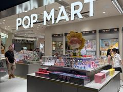-泡泡玛特POPMART(苏州诚品生活店)