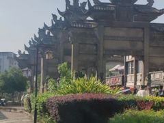 -南关石牌坊古镇