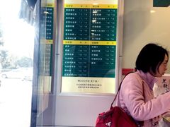 -1点点(中山门大街店)