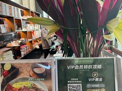 -THE WOODS 简餐 (国贸商城店)