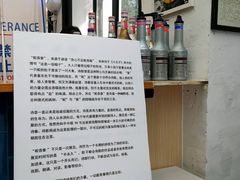 -和平行旅·全女旅宿(永庆坊店)