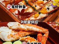 -月龍吟(朝龙汇店)