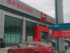 -北京前搏汽车贸易有限公司