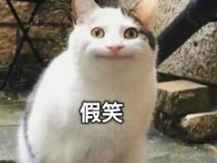 -厨房好味(滨江店)