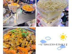 -青木岚小海鲜•小龙虾(友谊店)
