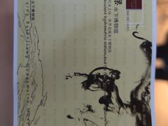 -白鹤梁水下博物馆