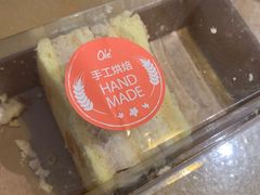 -Olé精品超市(海上世界店)