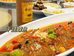 -鸿宾楼(展览馆路店)