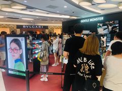 -乐天免税店(明洞店)