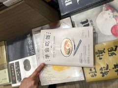 -钟书阁(群光广场店)