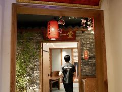 -小隐院子·庭院餐厅(大学城后湖店)