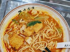 -1980烧肉粽(中山路店)