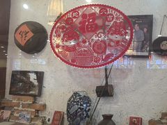 -陈家老院子(一匡街店)