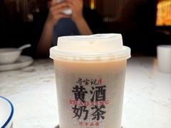 -寻宝记绍兴菜(状元店)