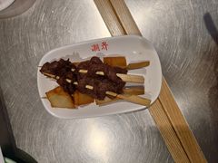 -潮界(凯德晶萃店)