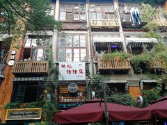 -飞马旅黎黄陂路文旅街区