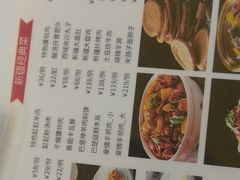 -汗腾格里·风味餐厅(新疆驻京办店)