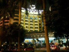 android_upload_pic-广州科尔海悦酒店