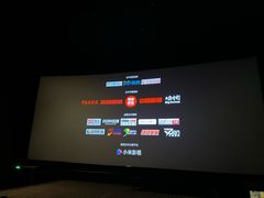 -CGV星星影城(颐堤港ScreenX店)