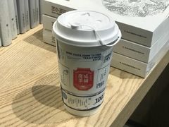 -隆延茶铺(学清路驹然店)