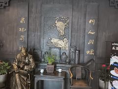 -皇城老妈川味火锅·大连海鲜火锅(港湾店)