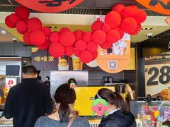 -麦当劳(成都时代奥特莱斯店)
