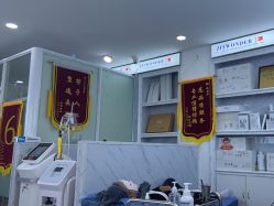 -玫莉蔻皮肤管理中心