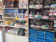 -瑞派宠物医院·CT影像中心·猫友好医院(奥城店)