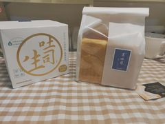 -好利来(红旗万达店)