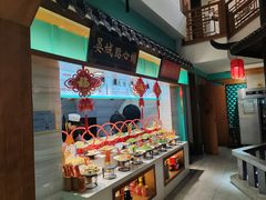 -老东家民间菜(迎宾路店)