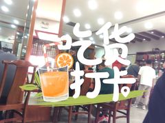 -教师之家赵家羊汤馆(东青龙街店)