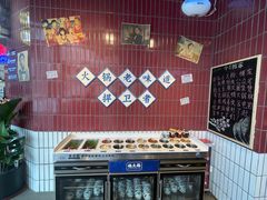 -楠火锅(仁恒梦中心店)