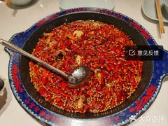 -何师傅美蛙鱼头(汉街店)