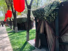 -草根堂农场