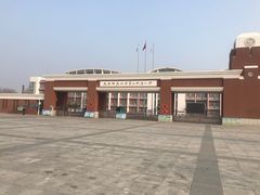 -天津师范大学第三附属小学