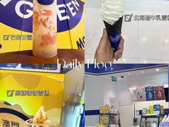 -澳门威尼斯人综合度假区