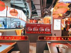 -蜀大侠火锅(四川北路店)