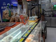 -庆丰包子铺(大红罗厂店)