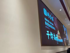 -同合居·非遗东北菜(王府井店)