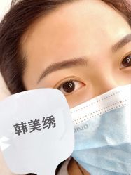 -韩美绣野生眉纹眉洗眉连锁店
