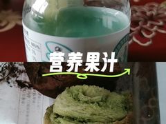 -天津万象城