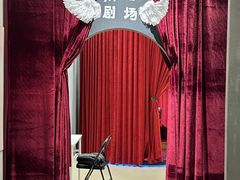 -福州海峡文化艺术中心